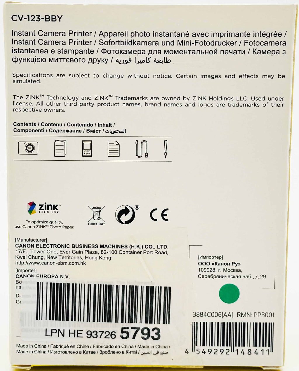 Canon Zoemini C Instant Kamera Printer Sofortbildkamera Drucker