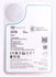 Seagate Exos X24 24TB Interne Server Festplatte ST24000NM000C 3,5 Zoll HDD SATA3