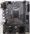 GIGABYTE H410M S2H V2 Mainboard LGA1200 DDR4 Intel H470 microATX